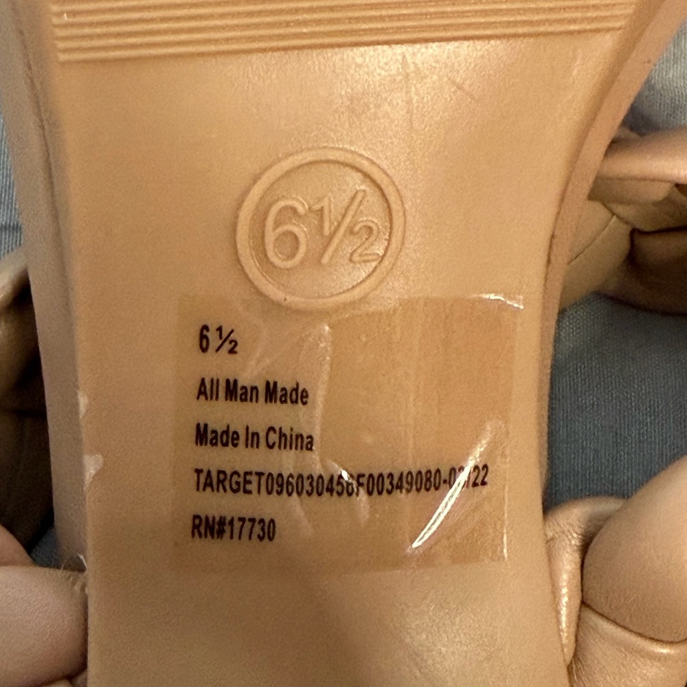 Target Braided Double-Strap Slide Sandals in Tan - Picture 4 of 4